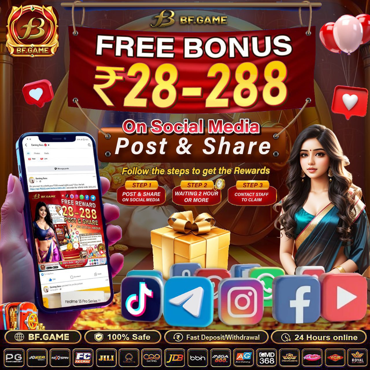 CRSportsBet